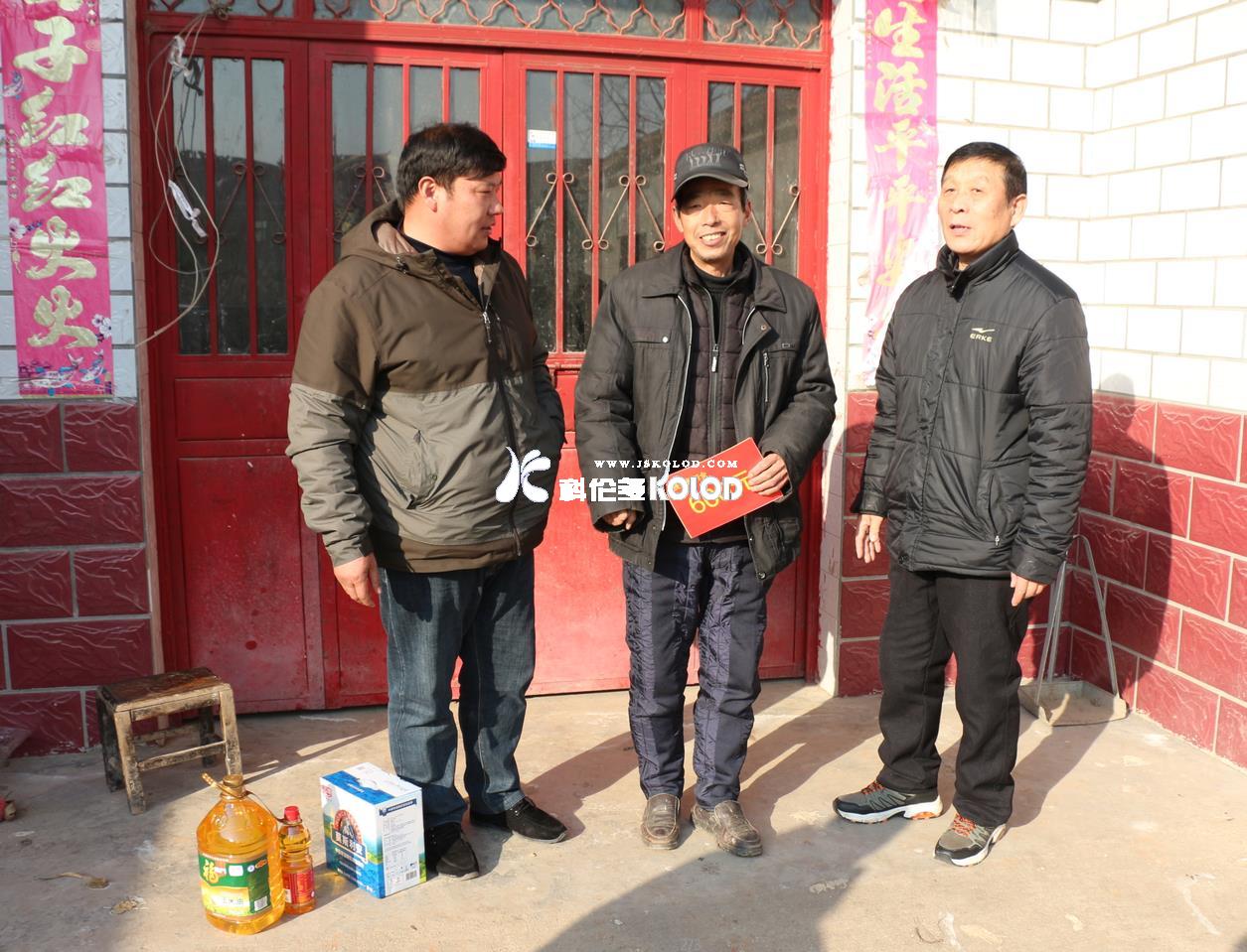 春節(jié)慰問送溫暖 歲寒情深暖人心（記科倫多赴楊集鎮(zhèn)春節(jié)扶貧慰問紀(jì)實(shí)）